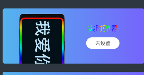 曲面闪光[图1]