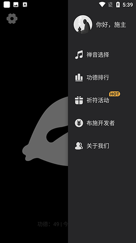 小鲜木鱼[图3]