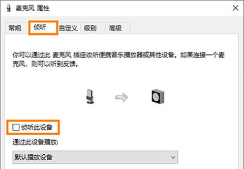 班迪录屏[图4]