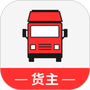 叭叭速配货主版
