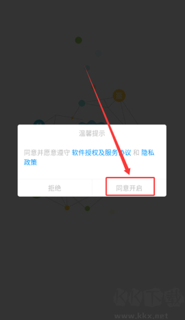 好身材[图1]