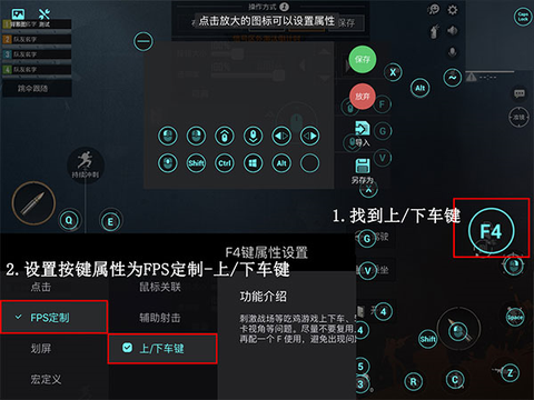 飞智游戏厅旧版[图9]