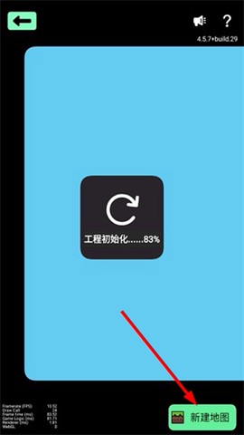 创游世界[图4]