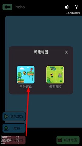 创游世界[图5]