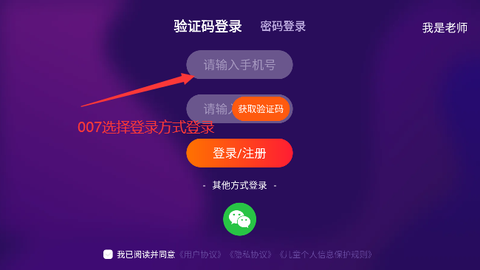 励步云[图3]