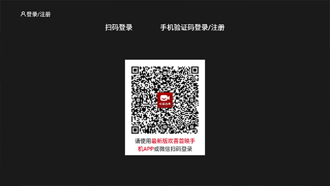 欢喜首映[图2]