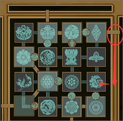 戏法门[图4]