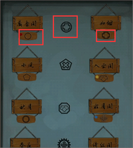 戏法门[图8]