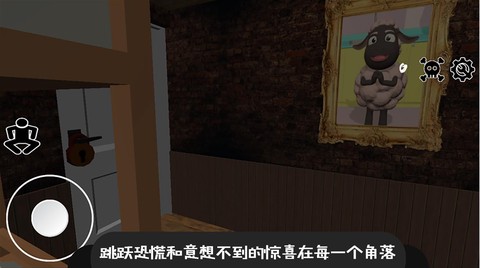 逃离恐怖密室冒险截图3