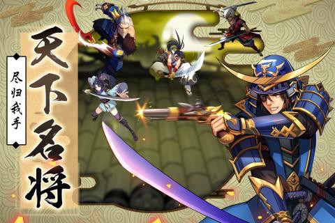 星期六魔王[图1]