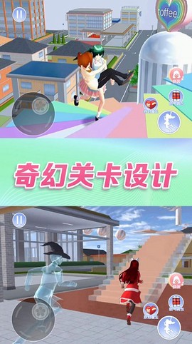 青春恋爱日记[图1]