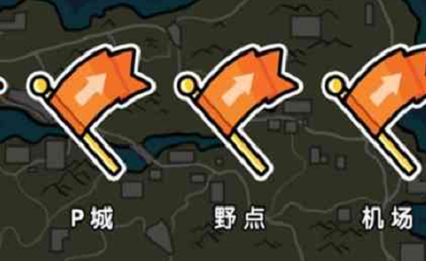 火柴人大逃亡[图3]