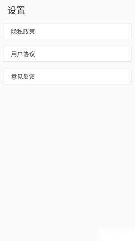 像素生成器截图3