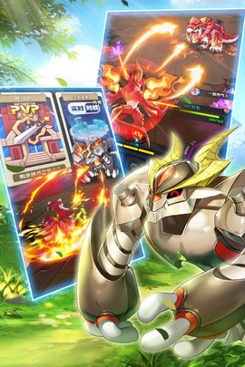 怪物x联盟2截图3