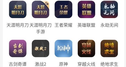 盼之代售[图3]