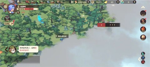 筑城与探险[图4]