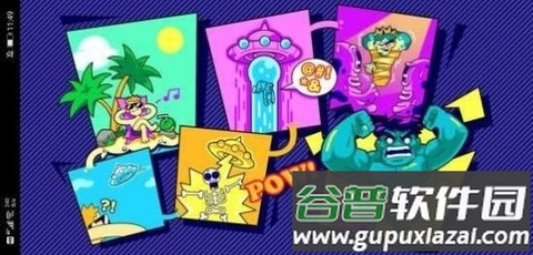 狂扁史莱姆截图1