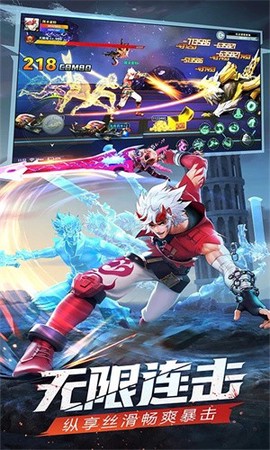 神陵武装[图1]