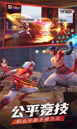 神陵武装[图2]