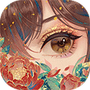 花亦山心之月