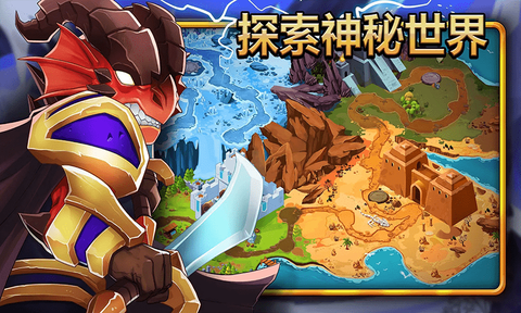 永劫武侠吃鸡截图3