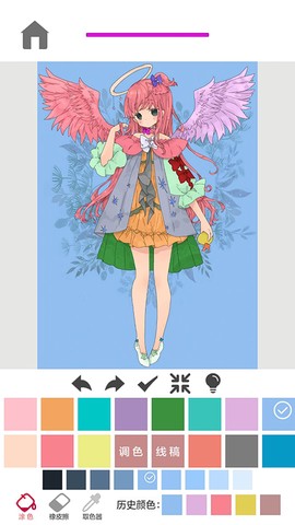 指尖涂色截图1