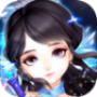 师妹的剑