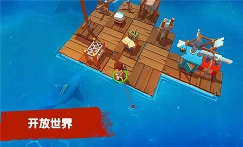 我的荒野求生[图1]