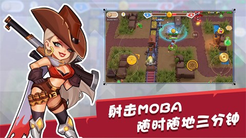 西部战记截图2