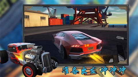 3D飞车极限漂移[图1]