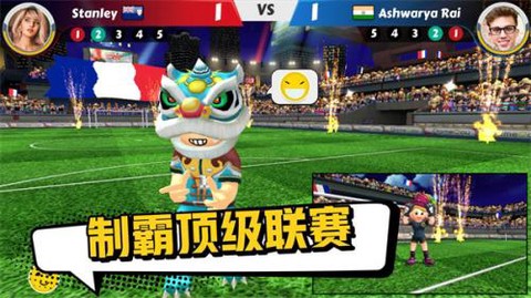 点球达人2[图1]