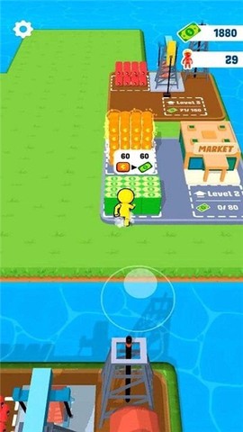 崭新的世界截图3