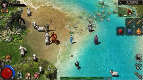复古传神[图3]