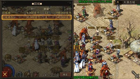 复古传神[图7]