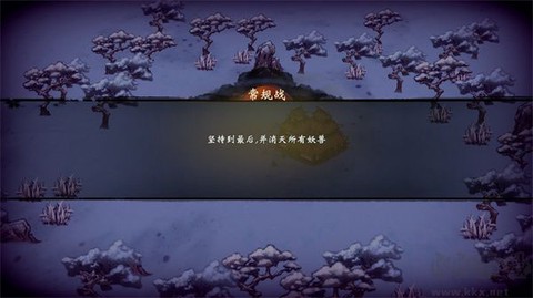 这里有妖[图6]