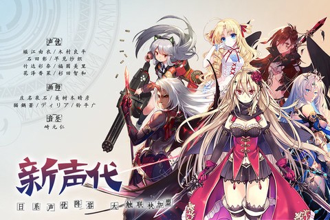 神隐少女[图1]
