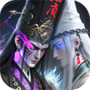 长生炼丹师