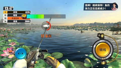 欢乐钓鱼大师2025最新版[图9]