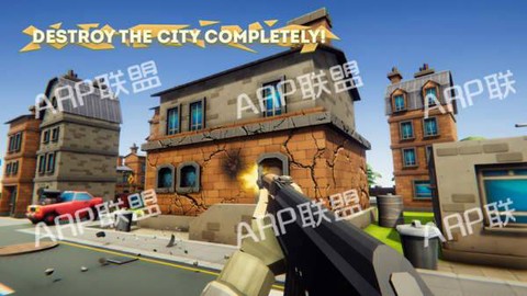 破坏模拟器:全部毁灭截图2