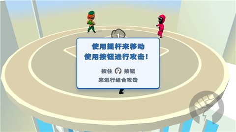 唯我独尊[图3]