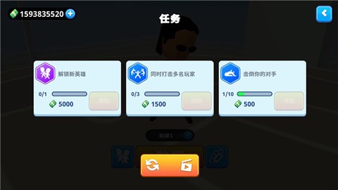 唯我独尊[图8]