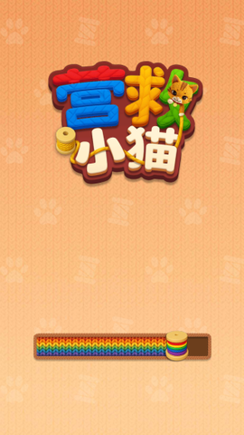 解救小猫[图1]