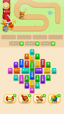 解救小猫[图3]