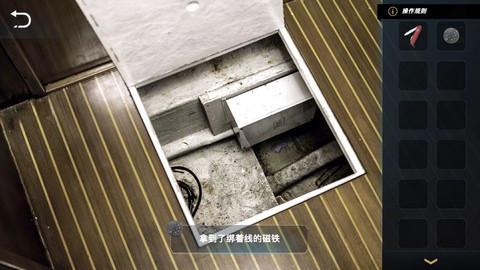 记忆重现[图7]