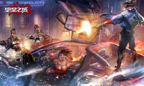 堕星之城截图2