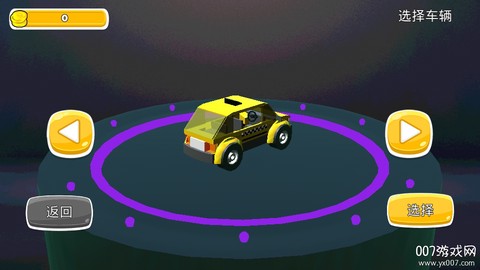赛车极速狂飙[图4]