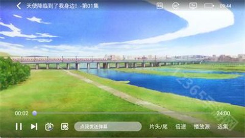 次元仓库[图4]