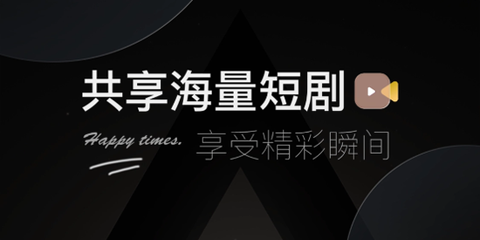 阅瞬圈[图1]