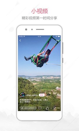 融水好门户[图1]