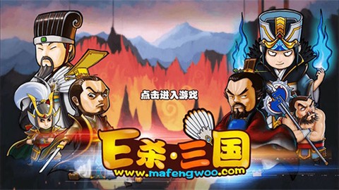 excel杀截图3